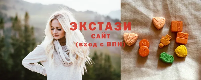 Ecstasy TESLA  купить закладку  MEGA онион  Георгиевск 