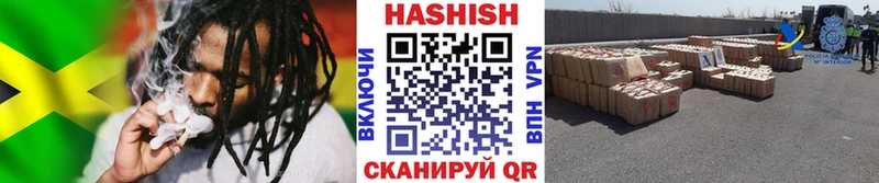 Гашиш гашик  ссылка на мегу   Георгиевск 