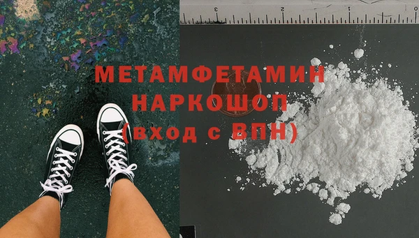 COCAINE Майский