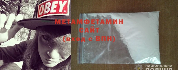 COCAINE Майский