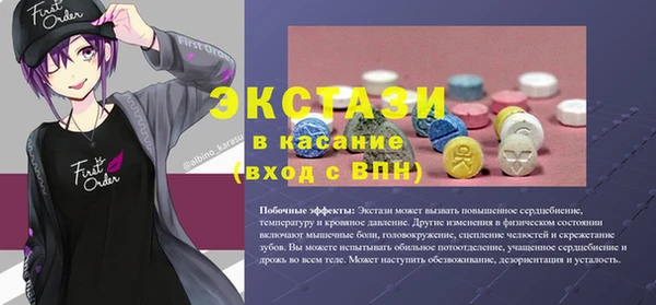 кокаин перу Магадан
