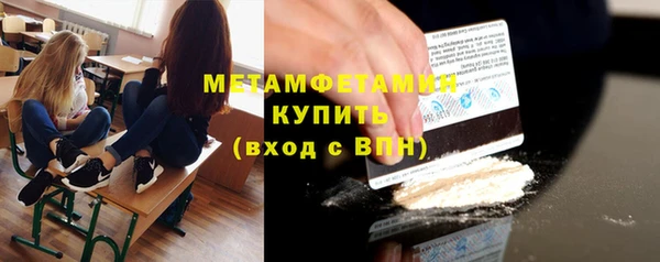 COCAINE Майский