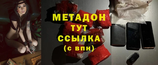 каннабис Лиски