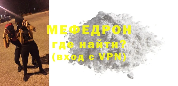 кокаин перу Магадан
