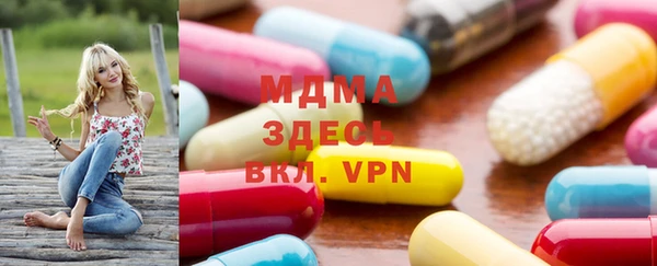 COCAINE Майский