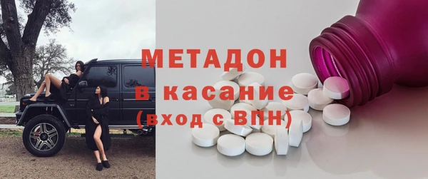кокаин перу Магадан