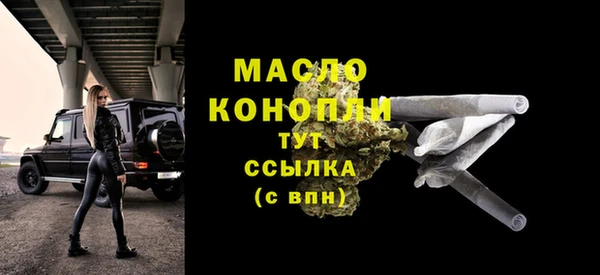 кокаин перу Магадан