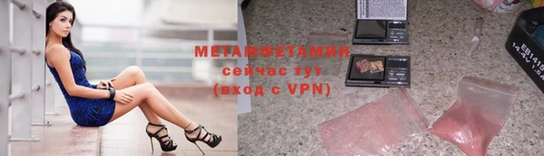 кокаин перу Магадан