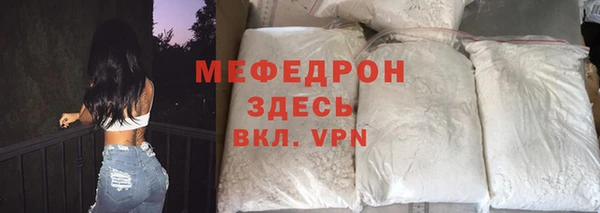COCAINE Майский