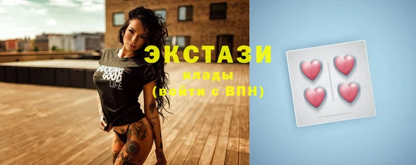 COCAINE Майский