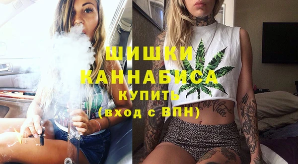 COCAINE Майский