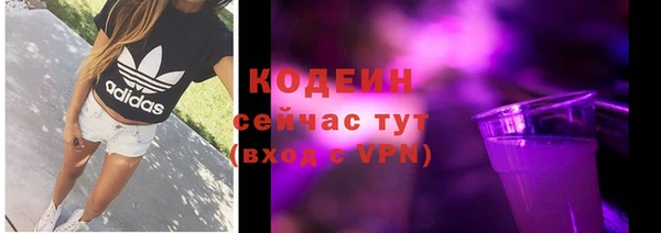 COCAINE Майский