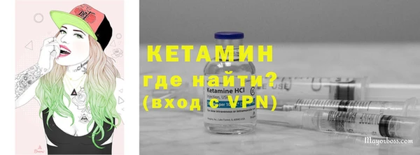 COCAINE Майский