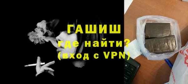 COCAINE Майский