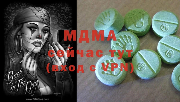 кокаин перу Магадан