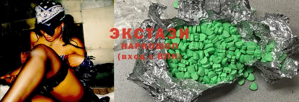 COCAINE Майский