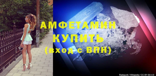 COCAINE Майский