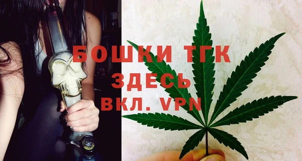 кокаин перу Магадан