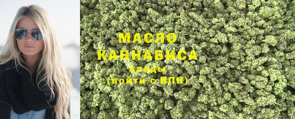 кокаин перу Магадан