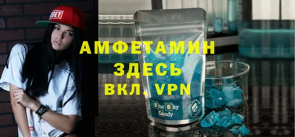кокаин перу Магадан