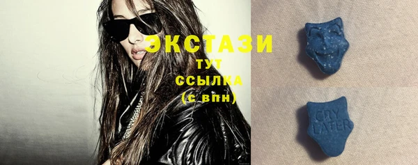 COCAINE Майский