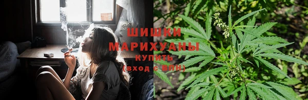 кристаллы Магас