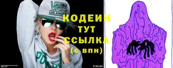 кокаин перу Магадан
