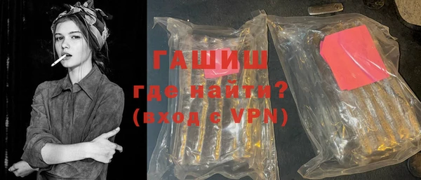 кокаин перу Магадан
