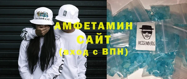 COCAINE Майский