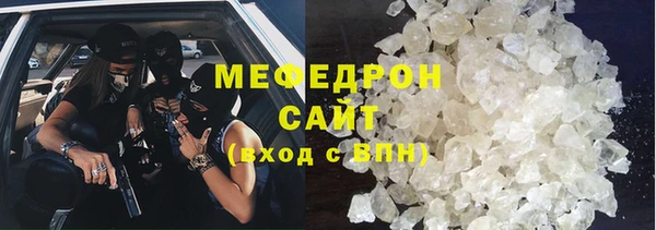 COCAINE Майский