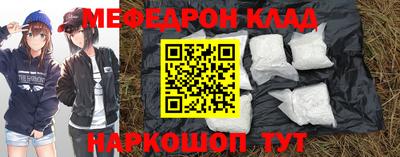 бошки Гусь-Хрустальный
