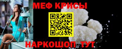 бошки Гусь-Хрустальный