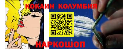 бошки Гусь-Хрустальный