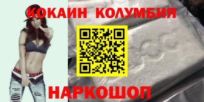 амф Гусев