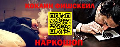 ПСИЛОЦИБИНОВЫЕ ГРИБЫ Абинск