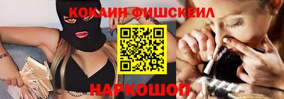 амф Гусев