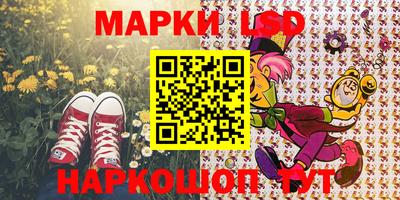 бошки Гусь-Хрустальный