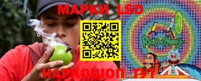 mdma Гусиноозёрск