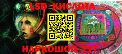 бошки Гусь-Хрустальный