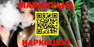 бошки Гусь-Хрустальный