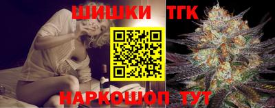 амф Гусев