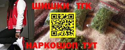 амф Гусев