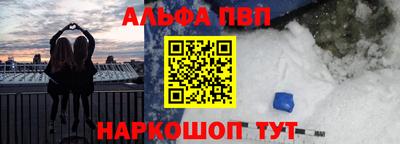 mdma Гусиноозёрск