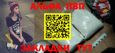 амф Гусев