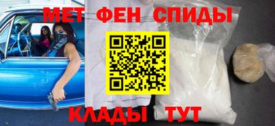 наркотики Абакан