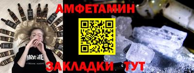 mdma Гусиноозёрск