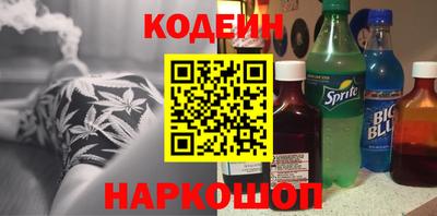 бошки Гусь-Хрустальный