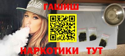 амф Гусев