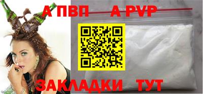 амф Гусев