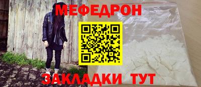 бошки Гусь-Хрустальный